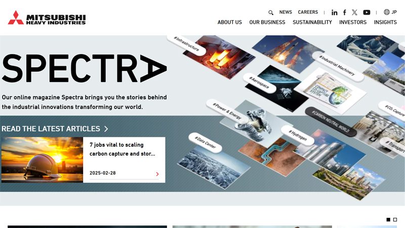 Screenshot of Mitsubishi Heavy Industries's official website