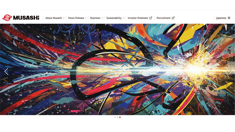 Homepage screenshot of Musashi Seimitsu
