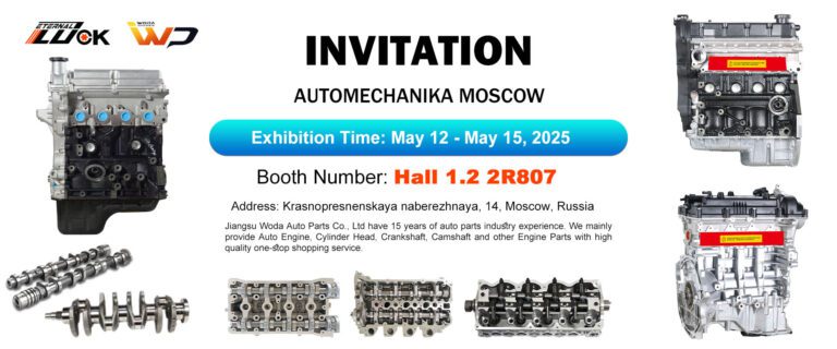 Invitation from Nanjing Woda Auto Technology Co., Ltd. to Automechanika Moscow