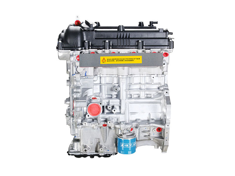 Hyundai G4FG Engine for Elantra, Accent, and Kia Cerato