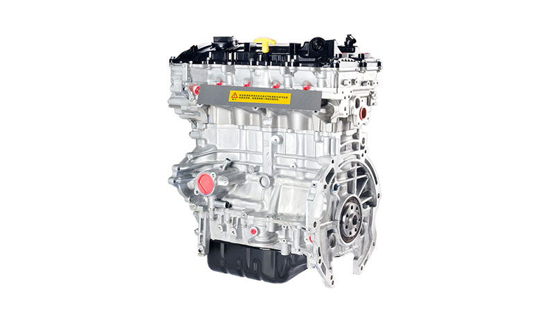 Close-up view of a G4NA long block engine.