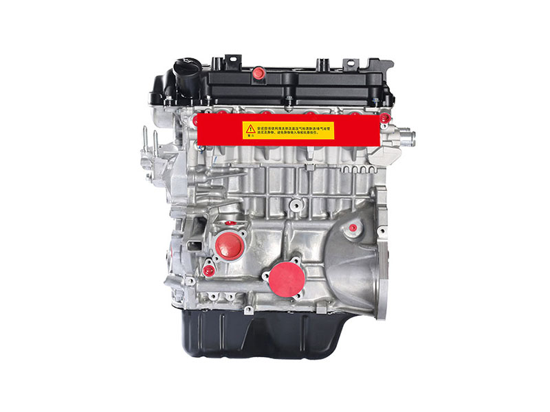 Mitsubishi 4A92 engine for Lancer and ASX applications