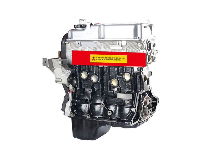 Mitsubishi 4G18 engine for Lancer and Space Star applications