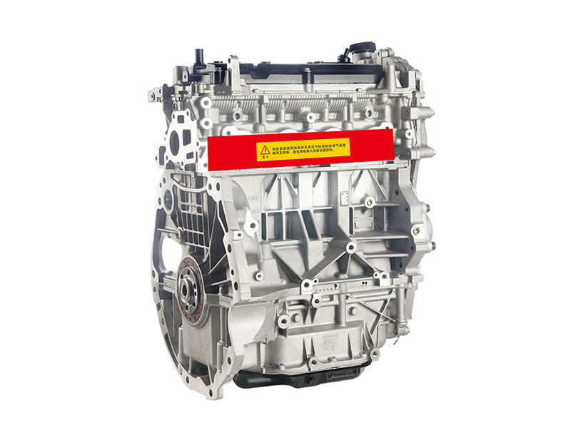 Nissan MR20 Engine for Sentra, X-Trail, and Qashqai