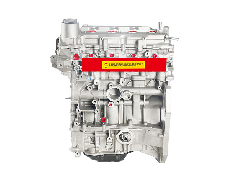 Nissan HR16 Engine for Versa, Tiida, and Sentra