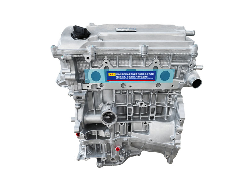 Toyota 2AZ Engine for Camry, RAV4, Corolla