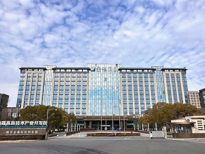 Nanjing Woda Auto Technology’s facility located in an industrial park